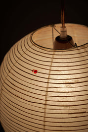 Akari_30A_Ozeki_1951_Isamu_Noguchi