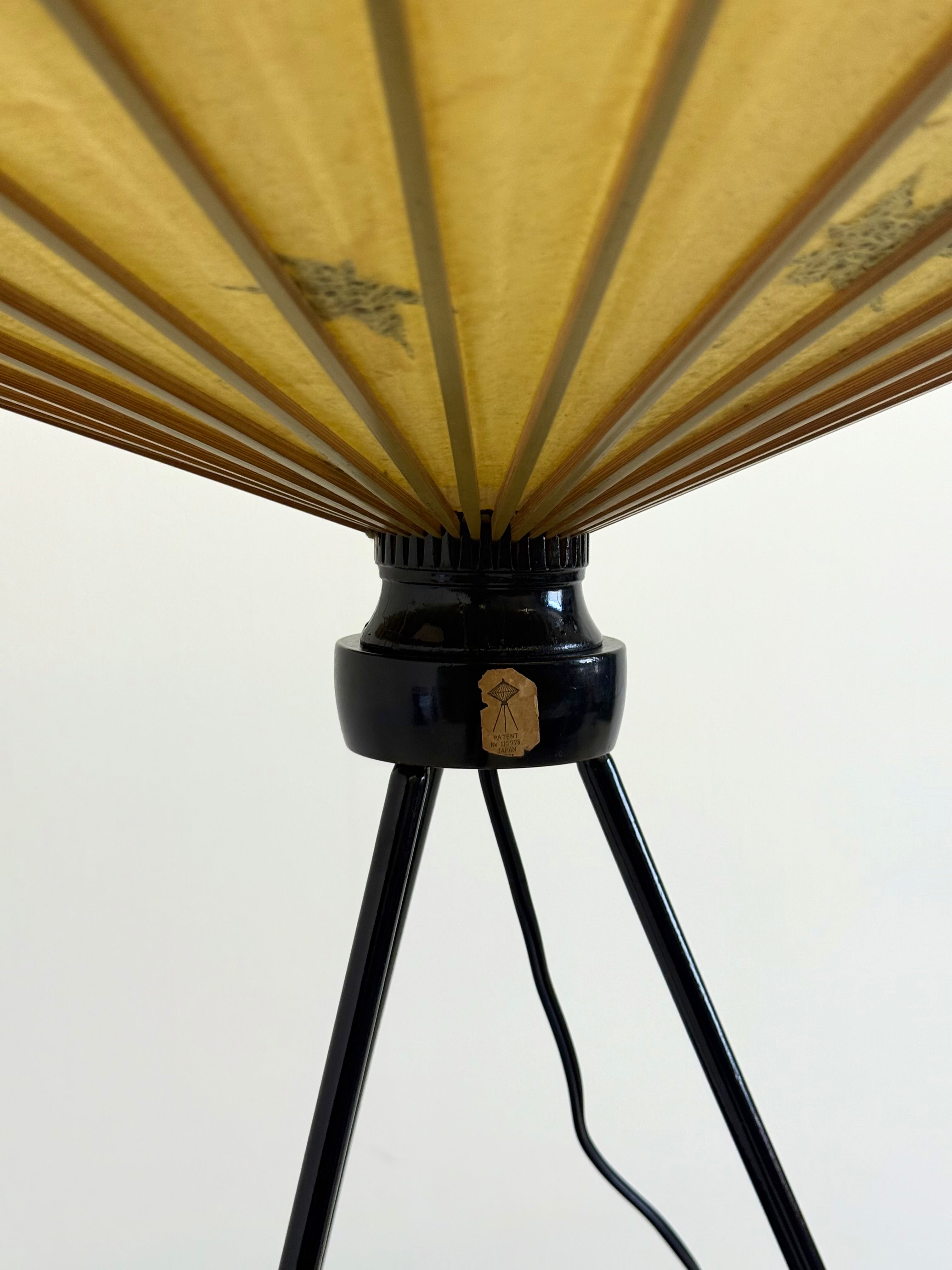 Japanese_vintage_Kasa_table_lamp