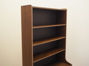 Oak_bookcase_Danish_design_from_1970s_production_Denmark