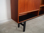 Teak_bookcase_in_Danish_design_1970s_production_Denmark