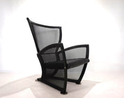 Arflex_Privè_armchair_by_Paolo_Nava,_1987