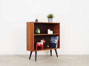 bookcase_Danish_in_design_from_1970s
