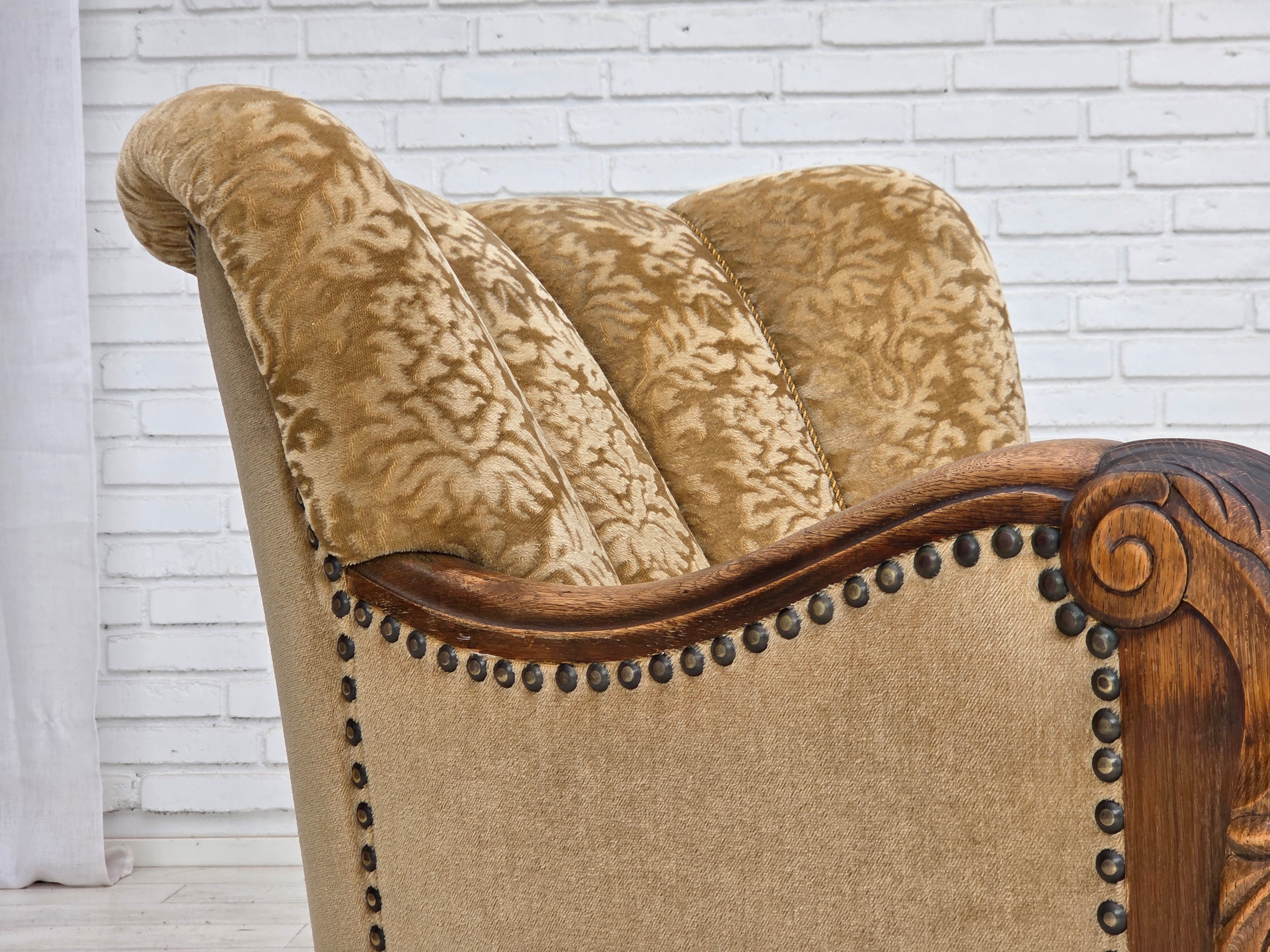 Danish_Brown_Velour_Lounge_Chair_with_Carved_Oak_Frame,_1950s