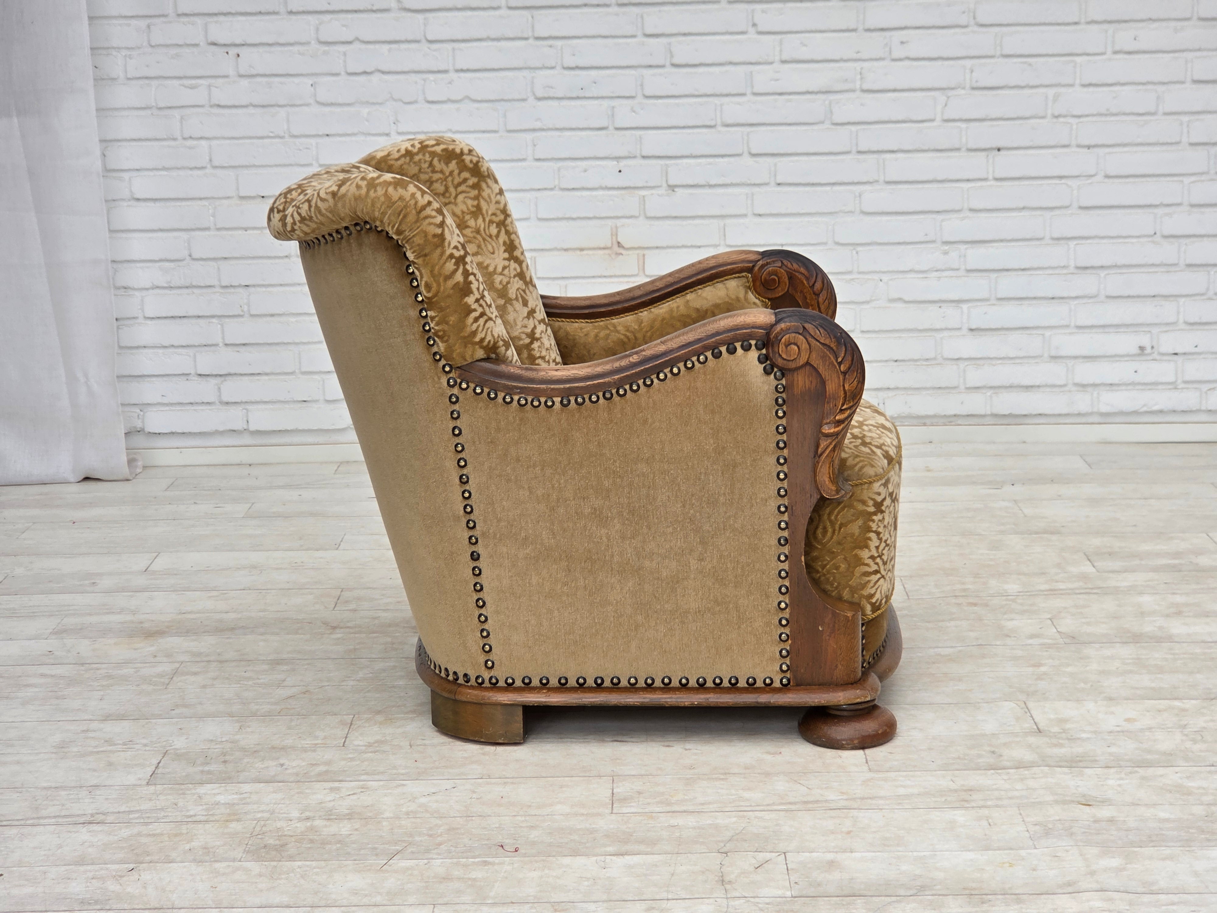 Danish_Brown_Velour_Lounge_Chair_with_Carved_Oak_Frame,_1950s