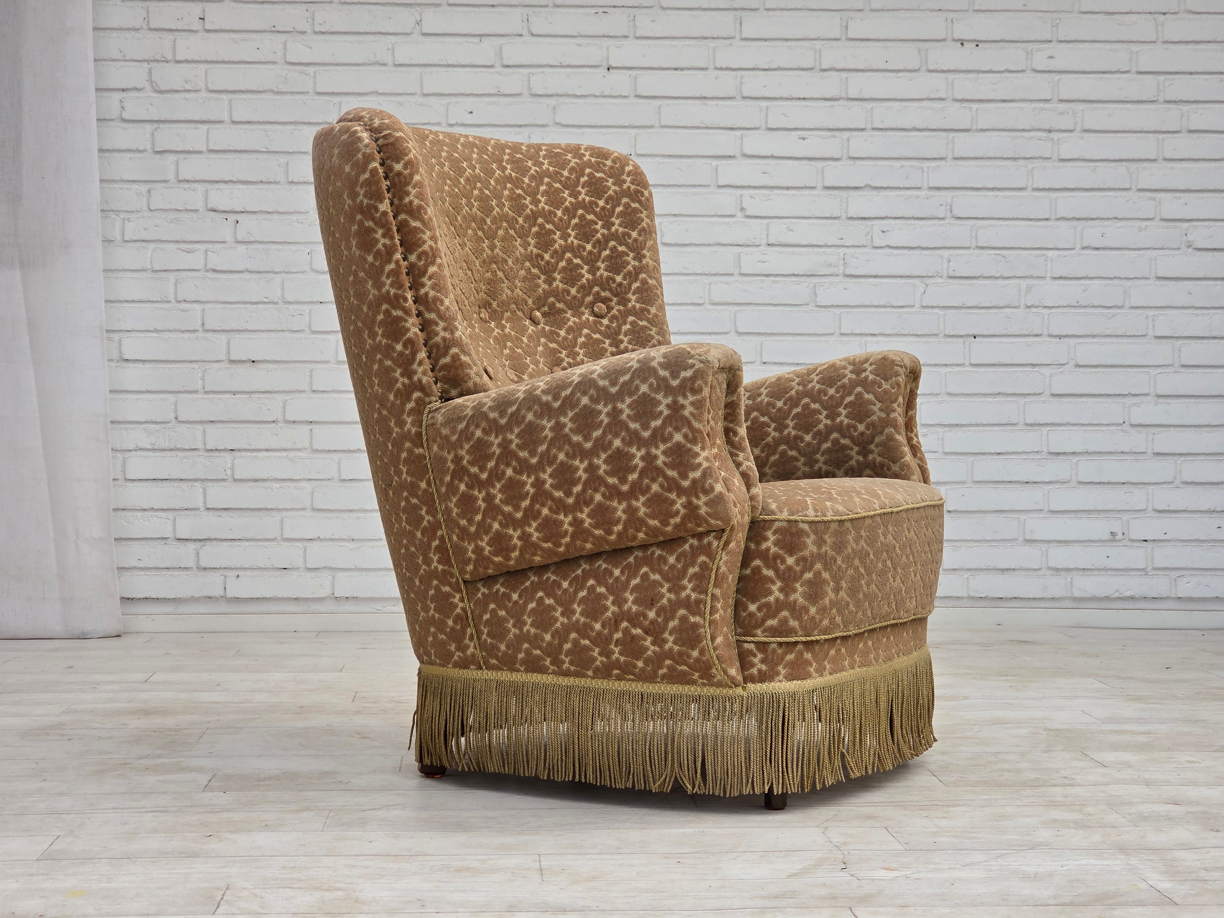 1960s_Danish_Armchair_in_Green_and_Brown_Velour_with_Beech_and_Brass_Details