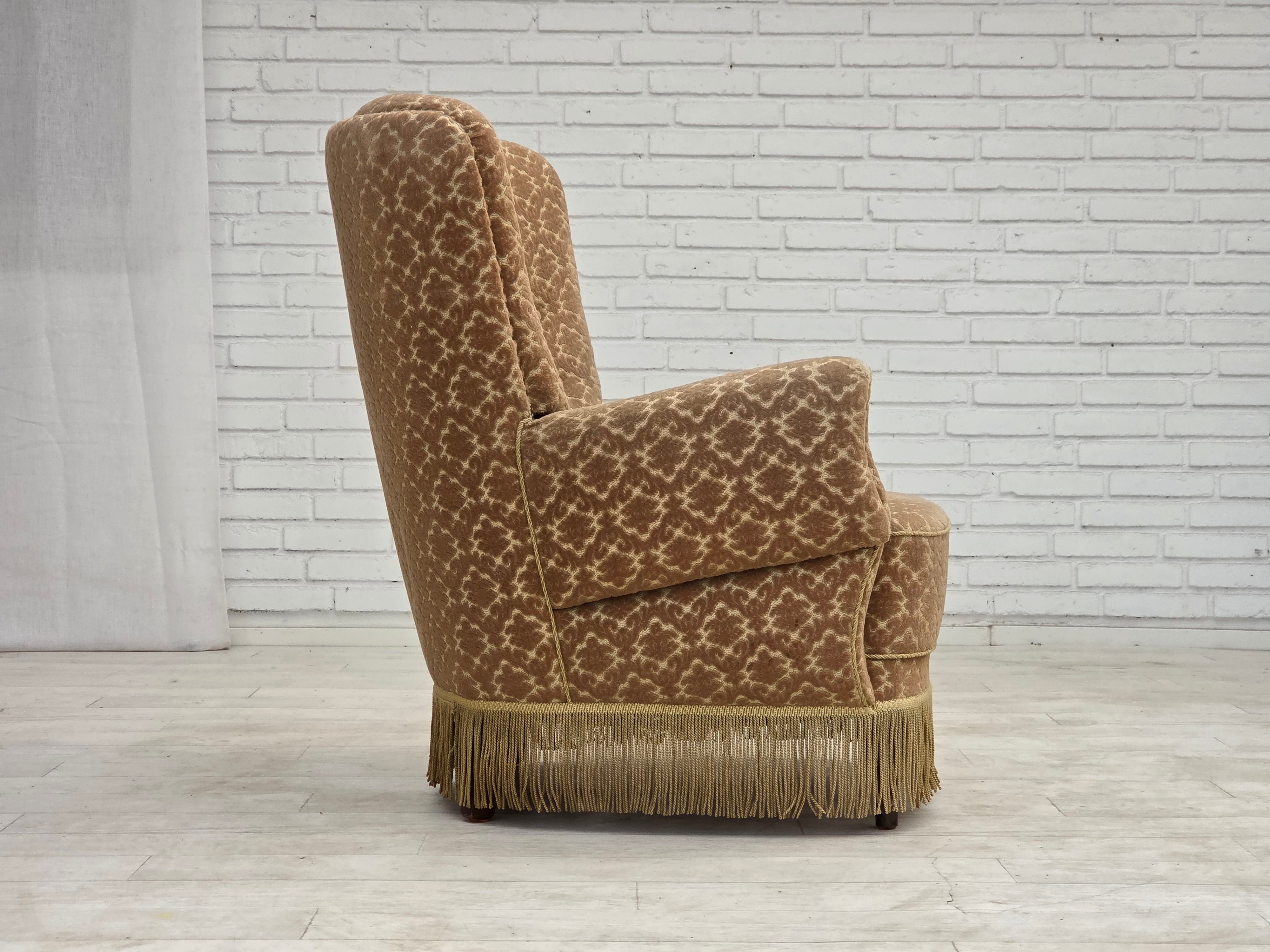 1960s_Danish_Armchair_in_Green_and_Brown_Velour_with_Beech_and_Brass_Details