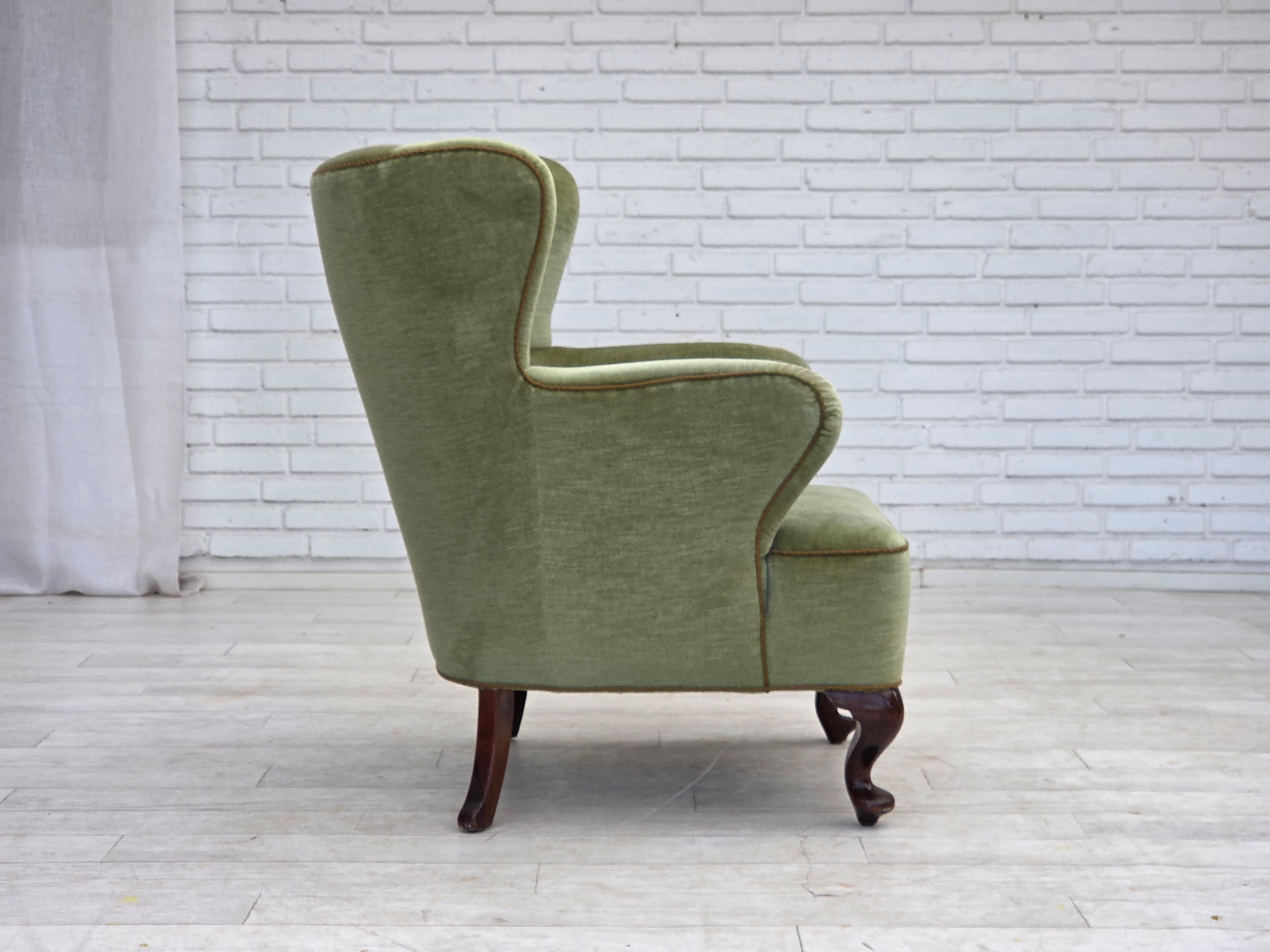 Scandinavian_Green_Velour_Lounge_Chair,_Oak,_Denmark_or_Sweden,_1960s