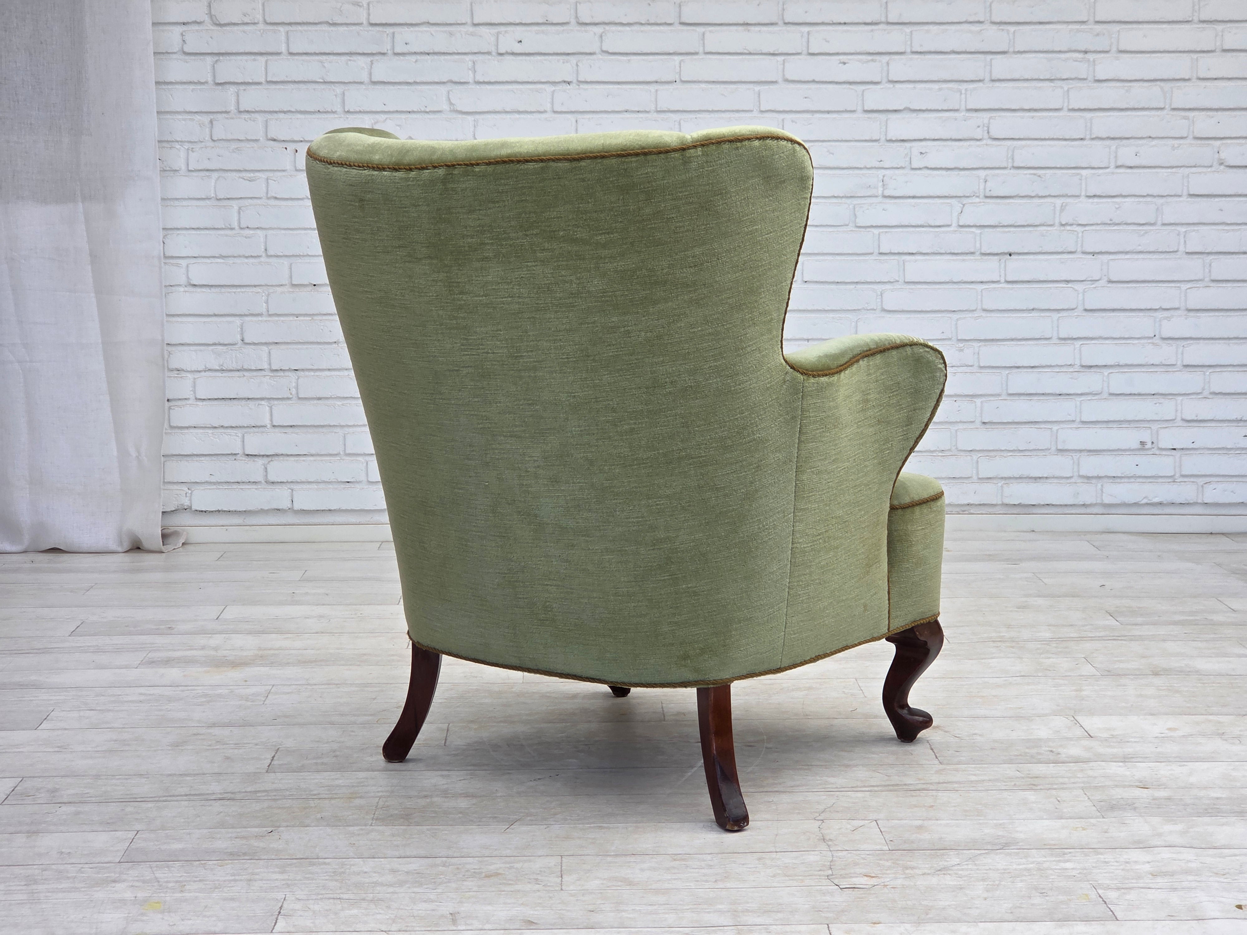 Scandinavian_Green_Velour_Lounge_Chair,_Oak,_Denmark_or_Sweden,_1960s