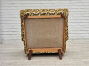 Danish_Highback_Armchair_in_Brown_Beige_Fabric_and_Teak,_Denmark,_1970s