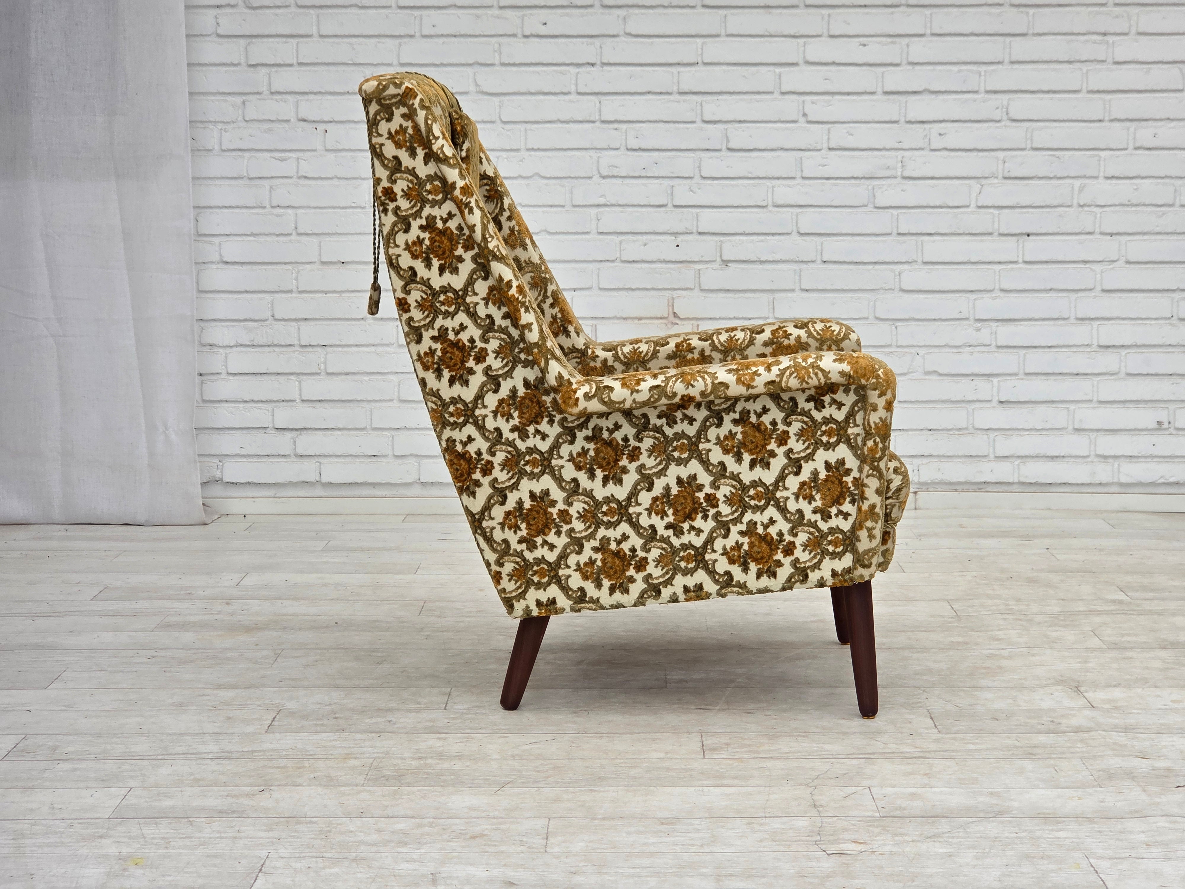 Danish_Highback_Armchair_in_Brown_Beige_Fabric_and_Teak,_Denmark,_1970s