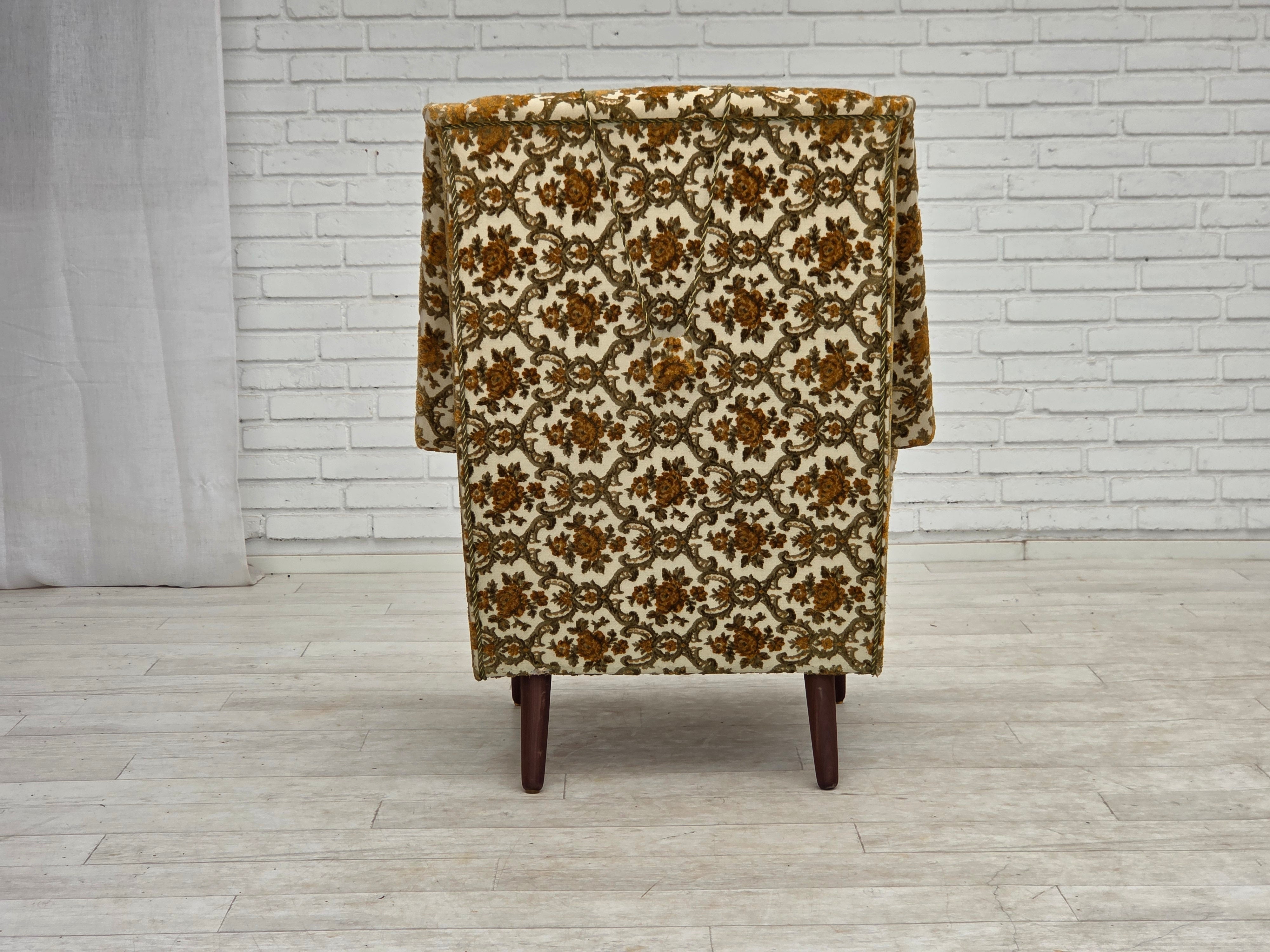 Danish_Highback_Armchair_in_Brown_Beige_Fabric_and_Teak,_Denmark,_1970s