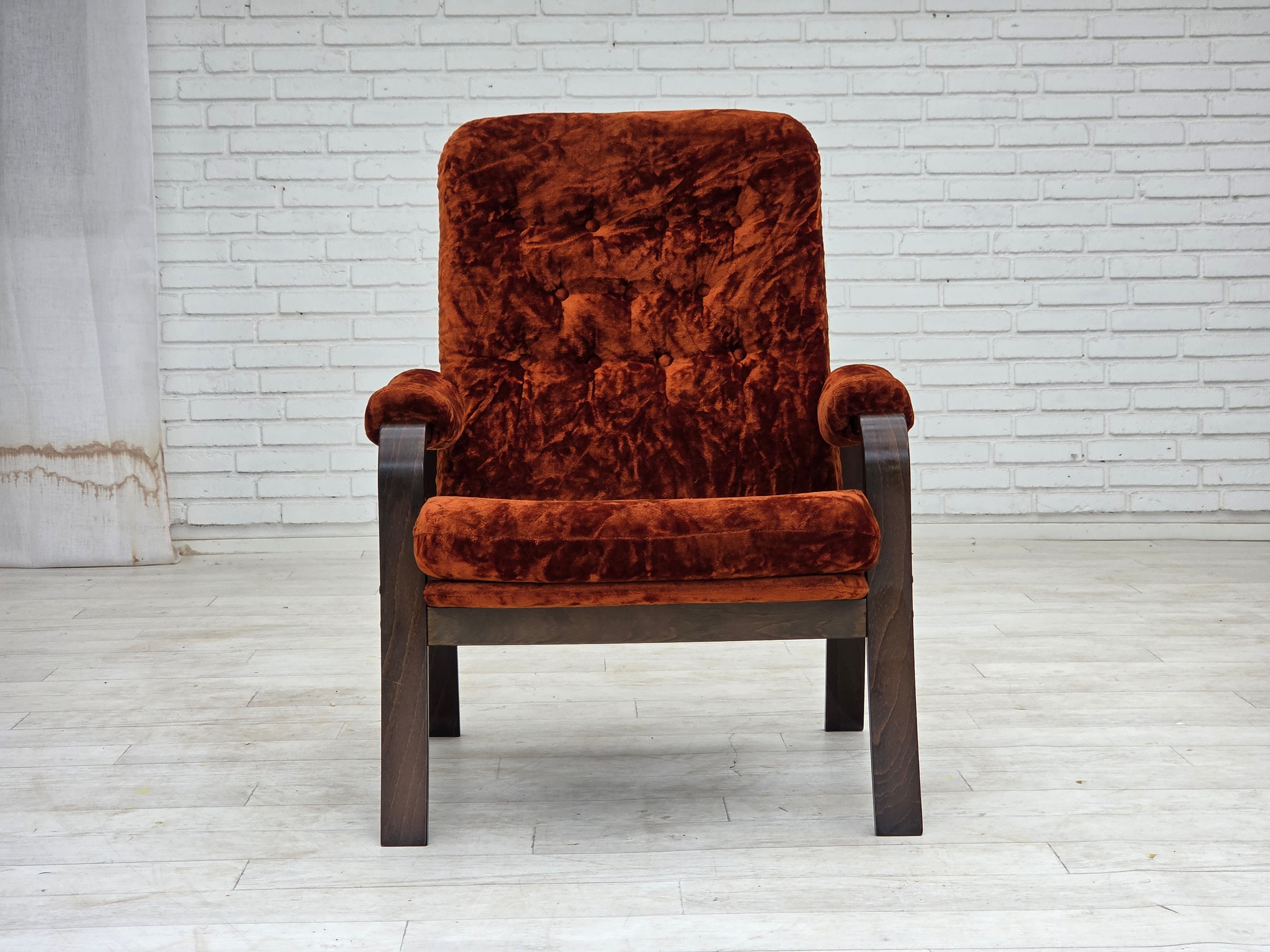 Danish_Mid-Century_Modern_Bent_Oak_Armchair_with_Original_Dark_Red_Velour_Upholstery,_1970s