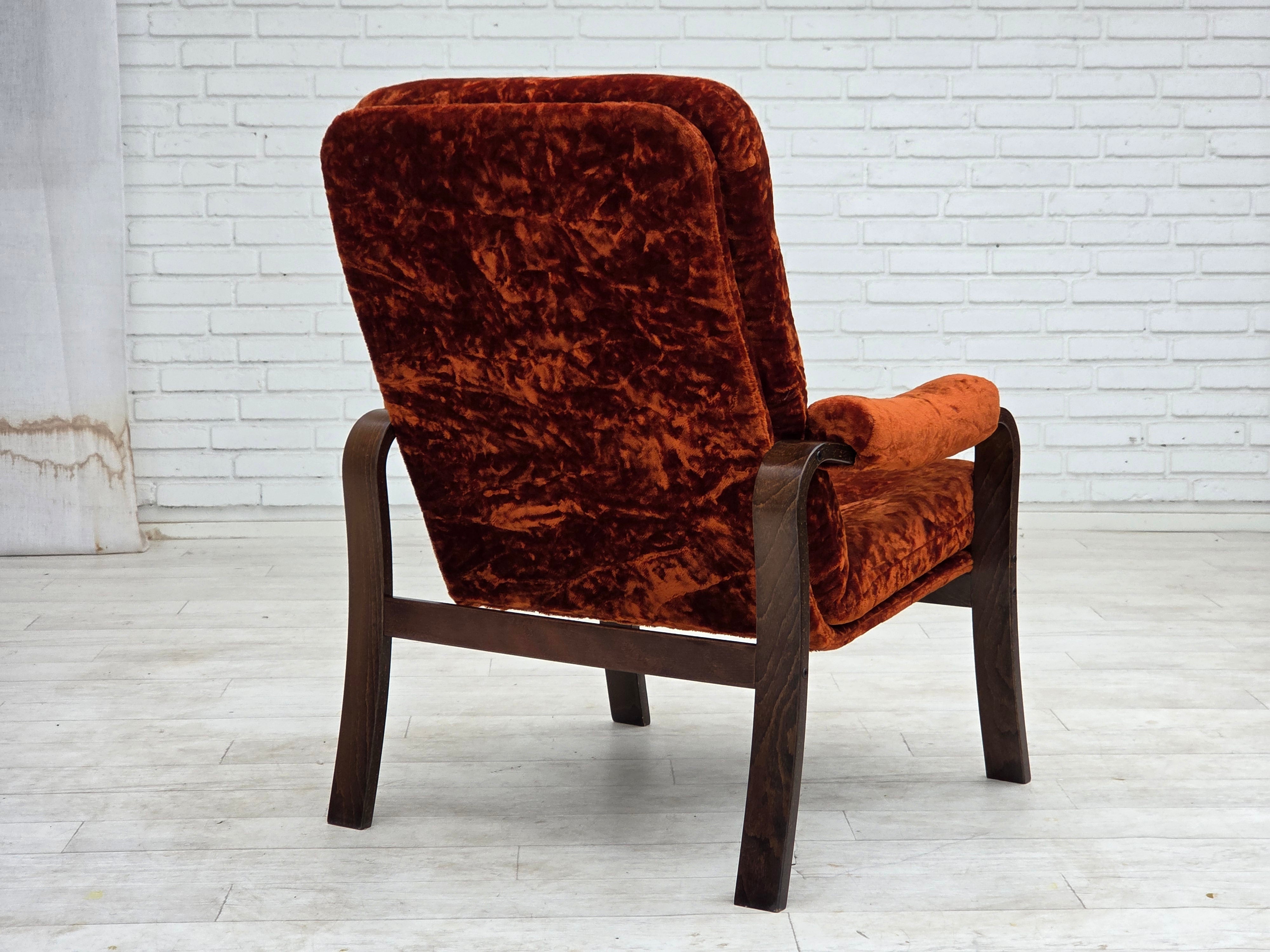 Danish_Mid-Century_Modern_Bent_Oak_Armchair_with_Original_Dark_Red_Velour_Upholstery,_1970s