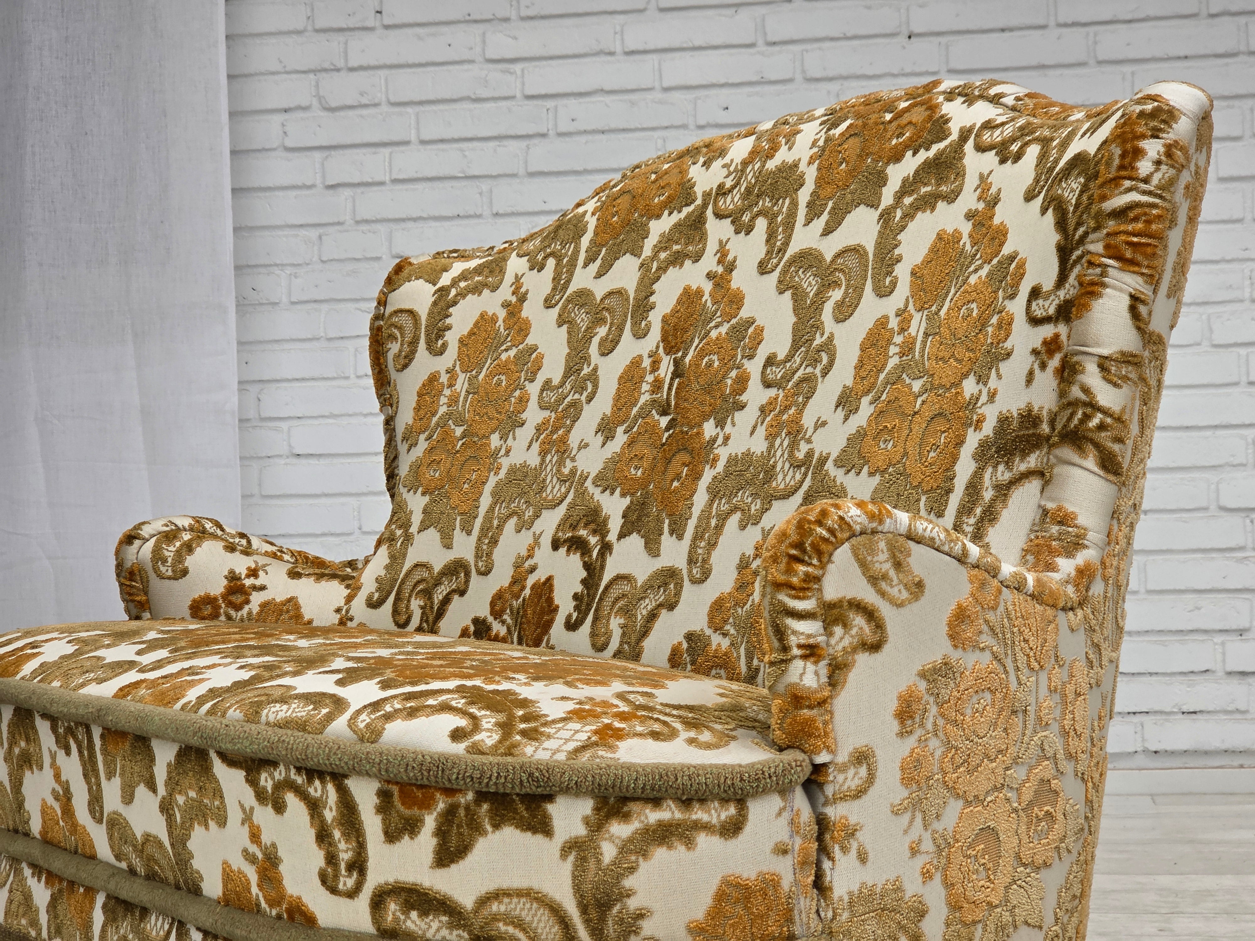 Small_Danish_Two-Seater_Sofa_in_Brown_Beige_Fabric_and_Beech,_Denmark,_1970s