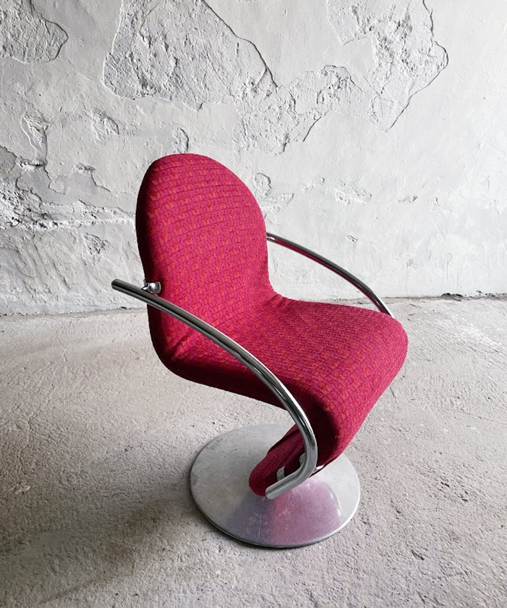 1-2-3_Series_Easy_Chair_by_Verner_Panton_1970s