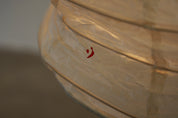 Image at position 2