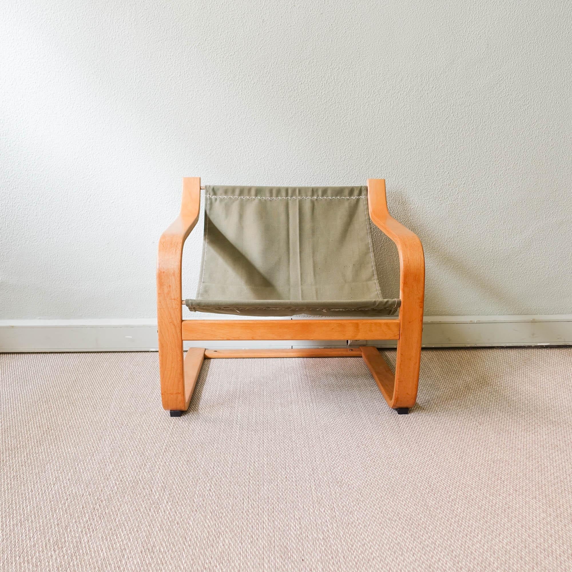 Vintage_Lounge_Chair_by_Ikea,_Mid_Century_Modern_Design,_1970s,_Sweden