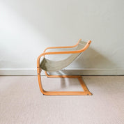 Vintage_Lounge_Chair_by_Ikea,_Mid_Century_Modern_Design,_1970s,_Sweden
