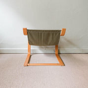 Vintage_Lounge_Chair_by_Ikea,_Mid_Century_Modern_Design,_1970s,_Sweden