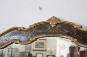 Vintage_Wall_Mirror_with_Lacquered_Wood_Frame
