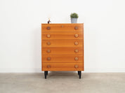 Teak_chest_of_drawers,_Danish_design,_1960s,_production:_Denmark