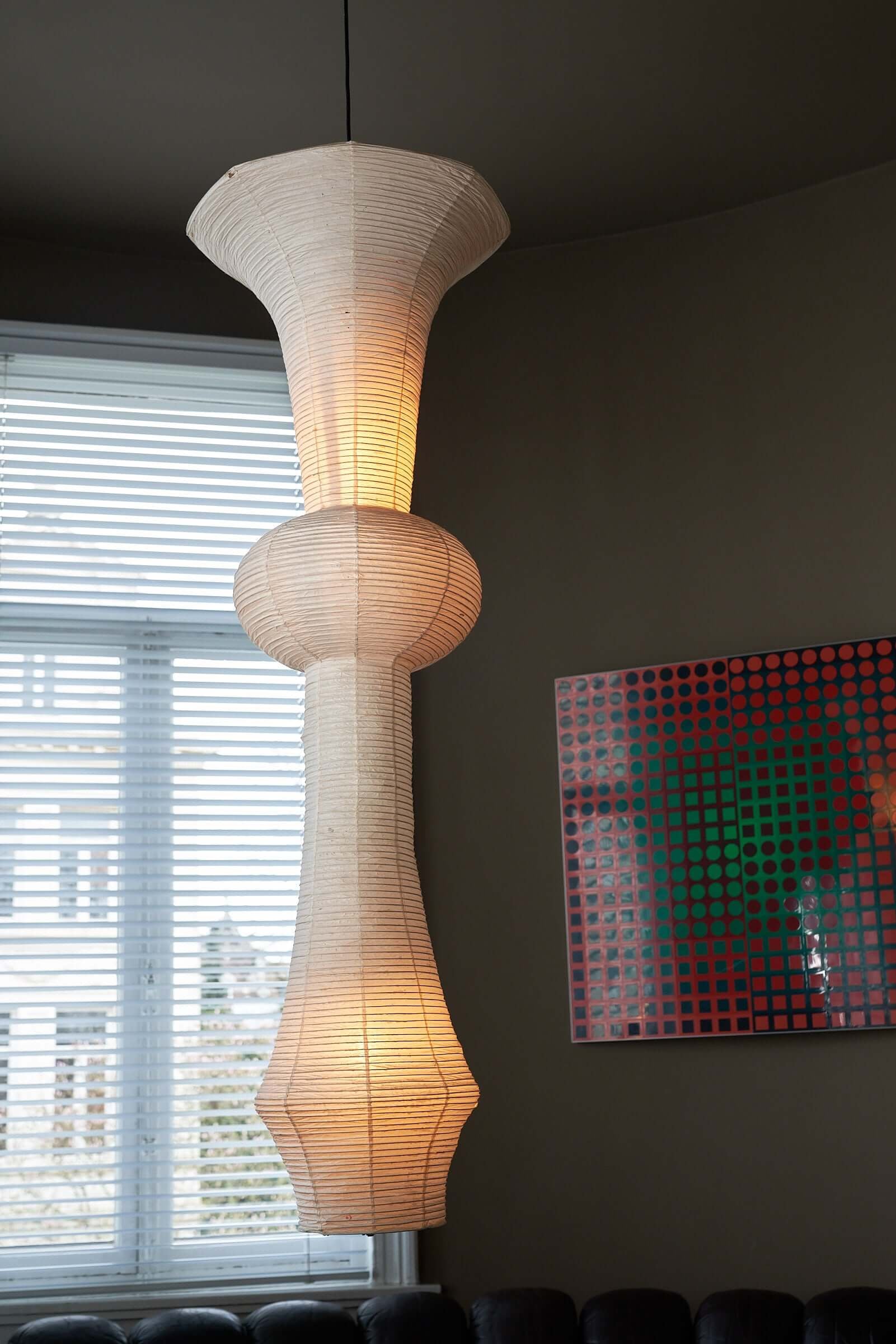Akari_Model_H_Lamp,_Isamu_Noguchi_for_Ozeki,_Washi_Paper,_1950s,_Japan