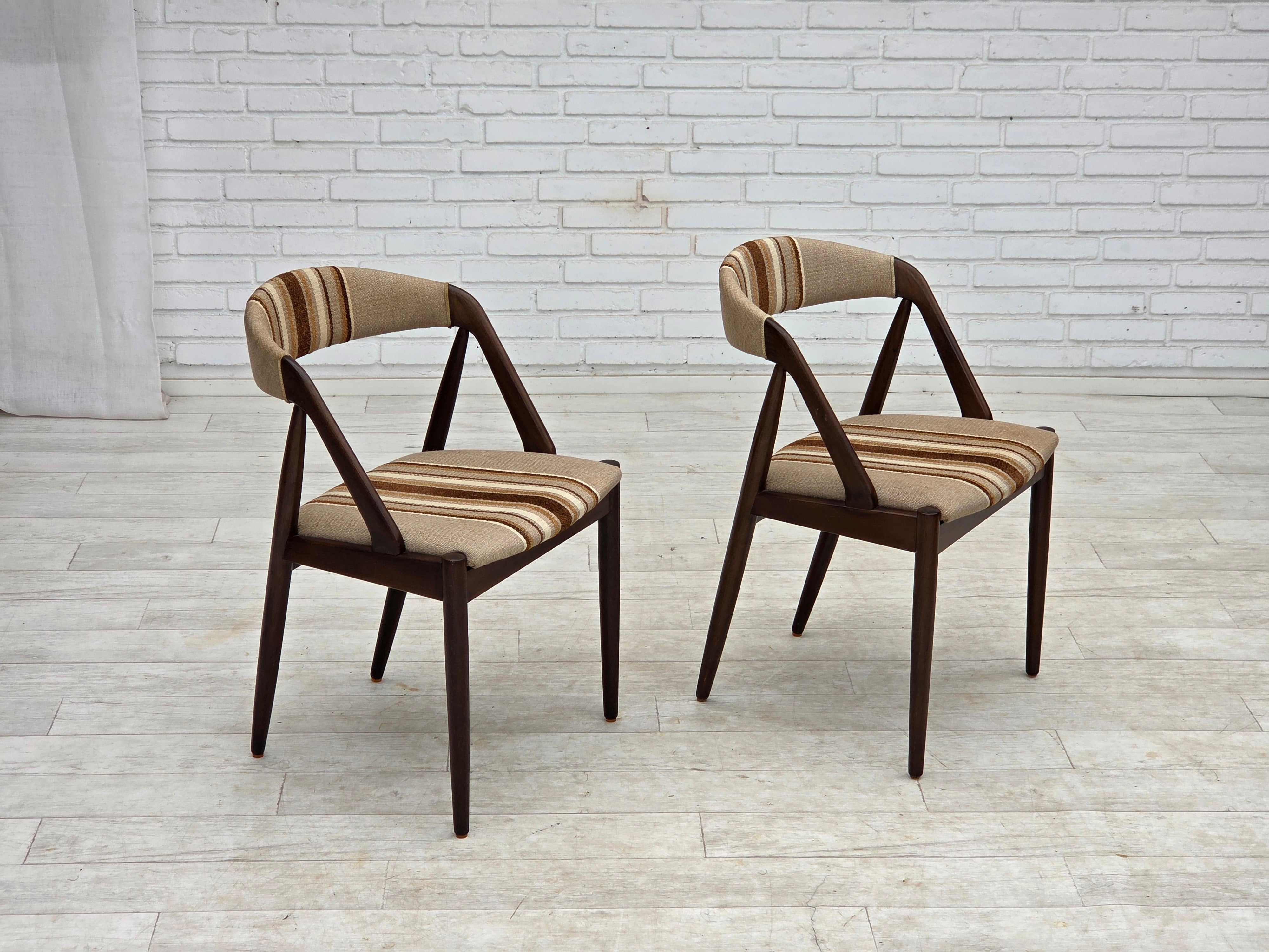 Set_of_2_Model_31_Dark_Oak_Armchairs_by_Kai_Kristiansen_for_Schou_Andersen_Møbelfabrik,_Denmark,_1960s