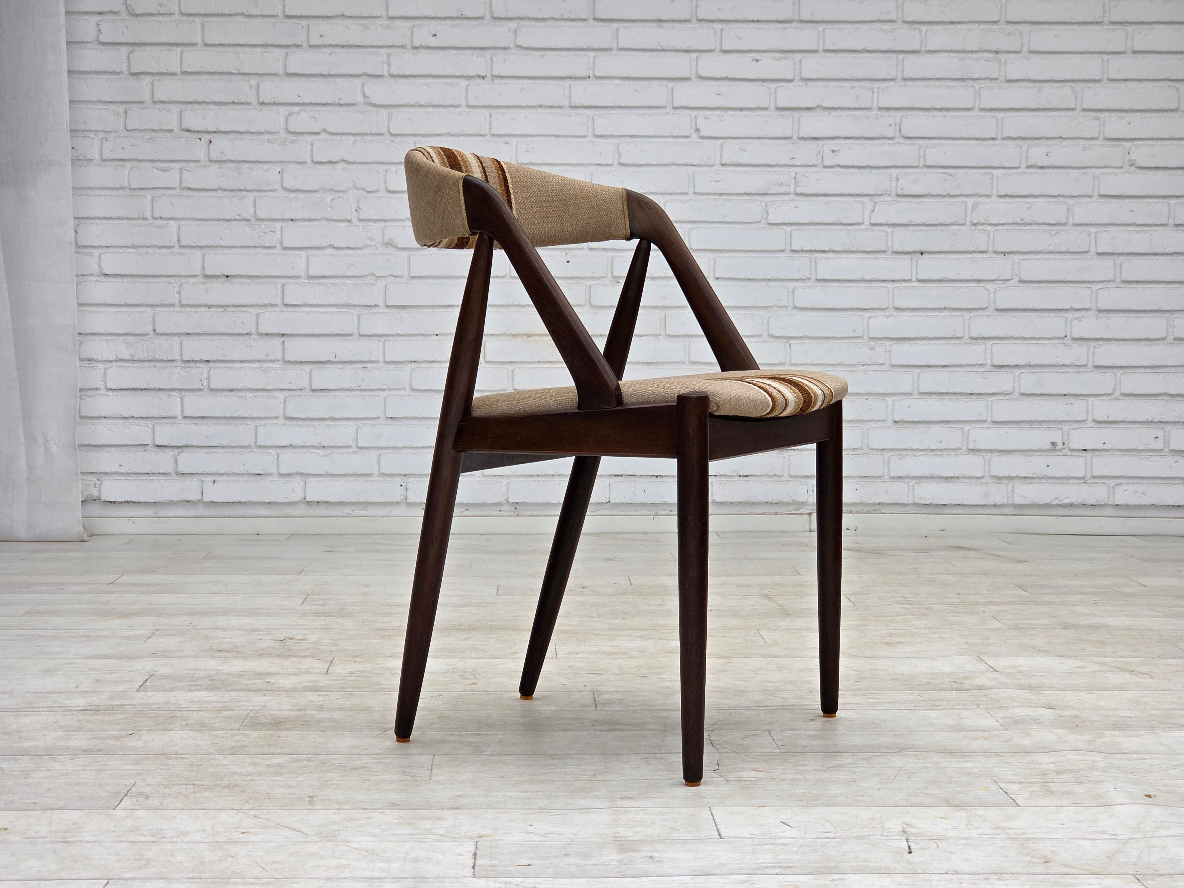 Set_of_2_Model_31_Dark_Oak_Armchairs_by_Kai_Kristiansen_for_Schou_Andersen_Møbelfabrik,_Denmark,_1960s