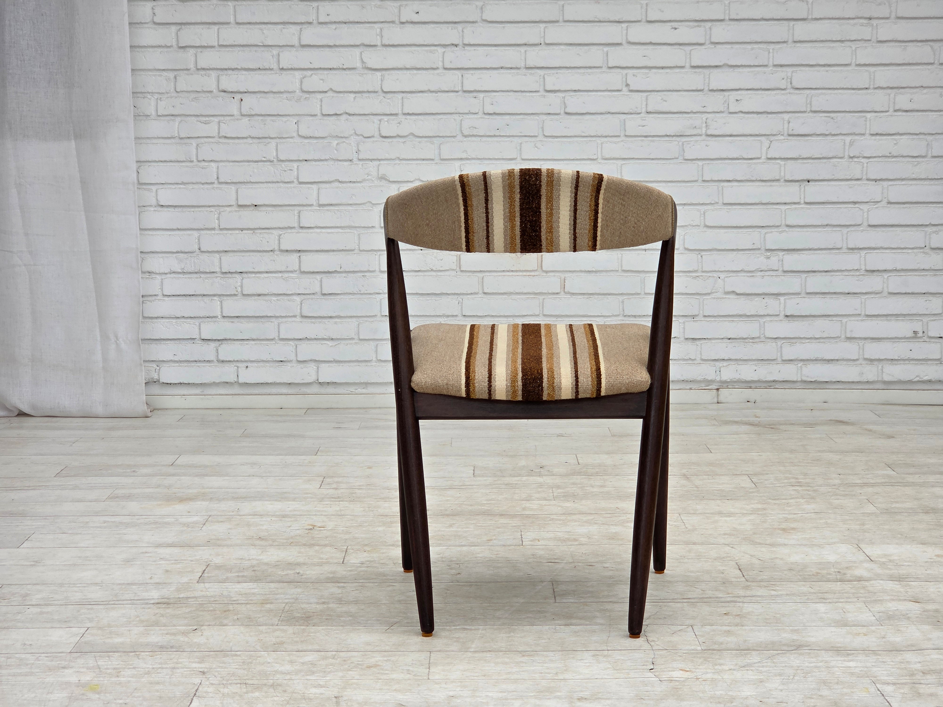 Set_of_2_Model_31_Dark_Oak_Armchairs_by_Kai_Kristiansen_for_Schou_Andersen_Møbelfabrik,_Denmark,_1960s