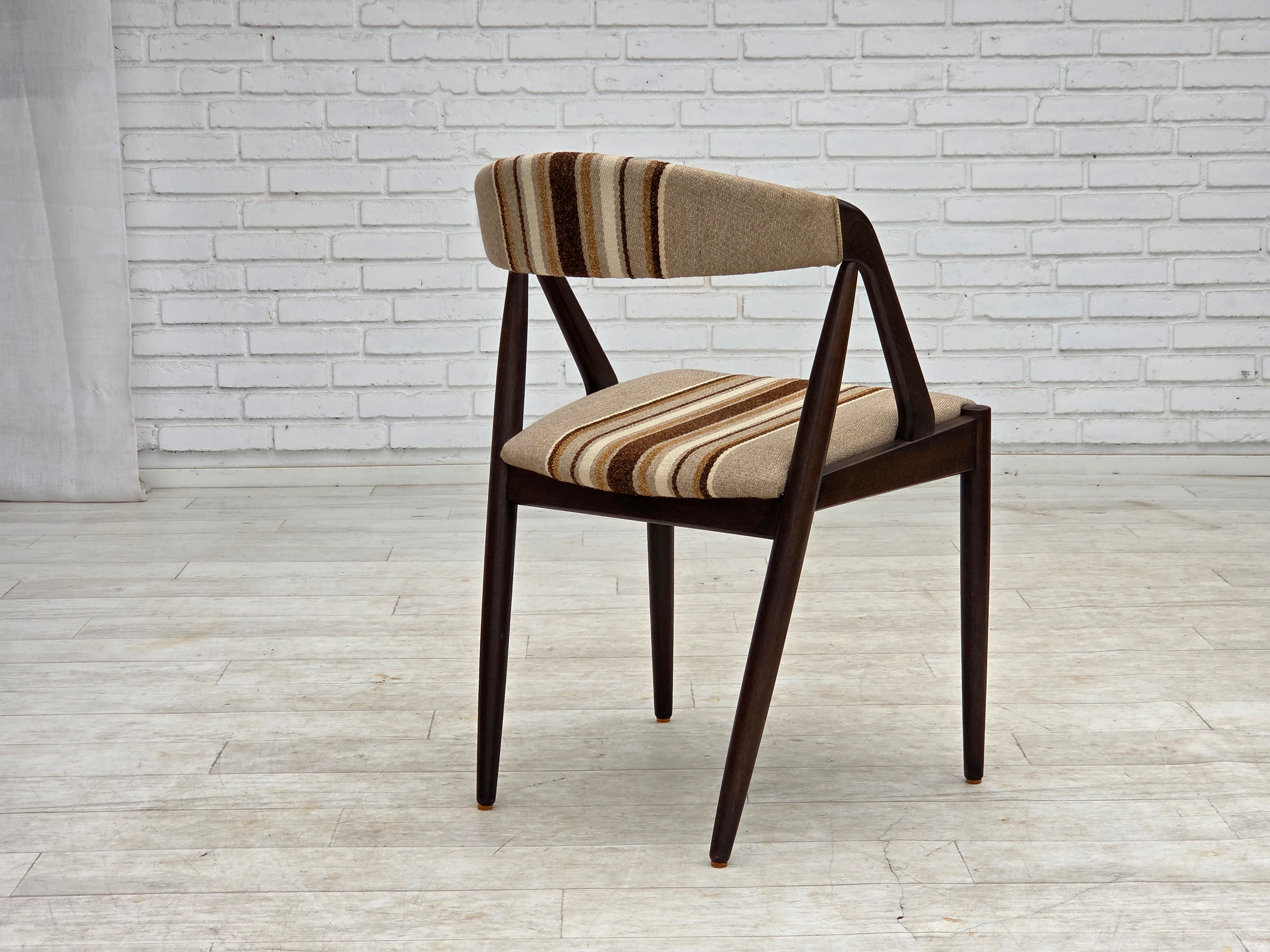 Set_of_2_Model_31_Dark_Oak_Armchairs_by_Kai_Kristiansen_for_Schou_Andersen_Møbelfabrik,_Denmark,_1960s