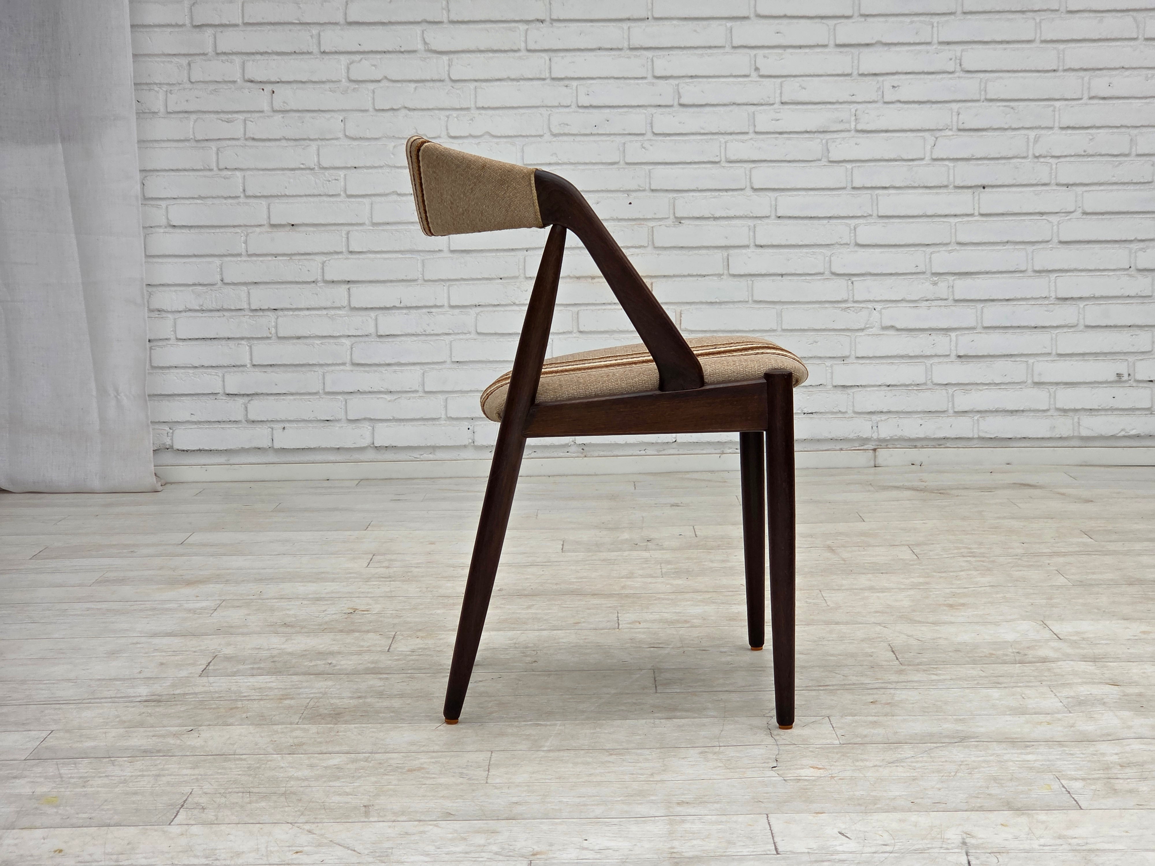 Set_of_2_Model_31_Dark_Oak_Armchairs_by_Kai_Kristiansen_for_Schou_Andersen_Møbelfabrik,_Denmark,_1960s