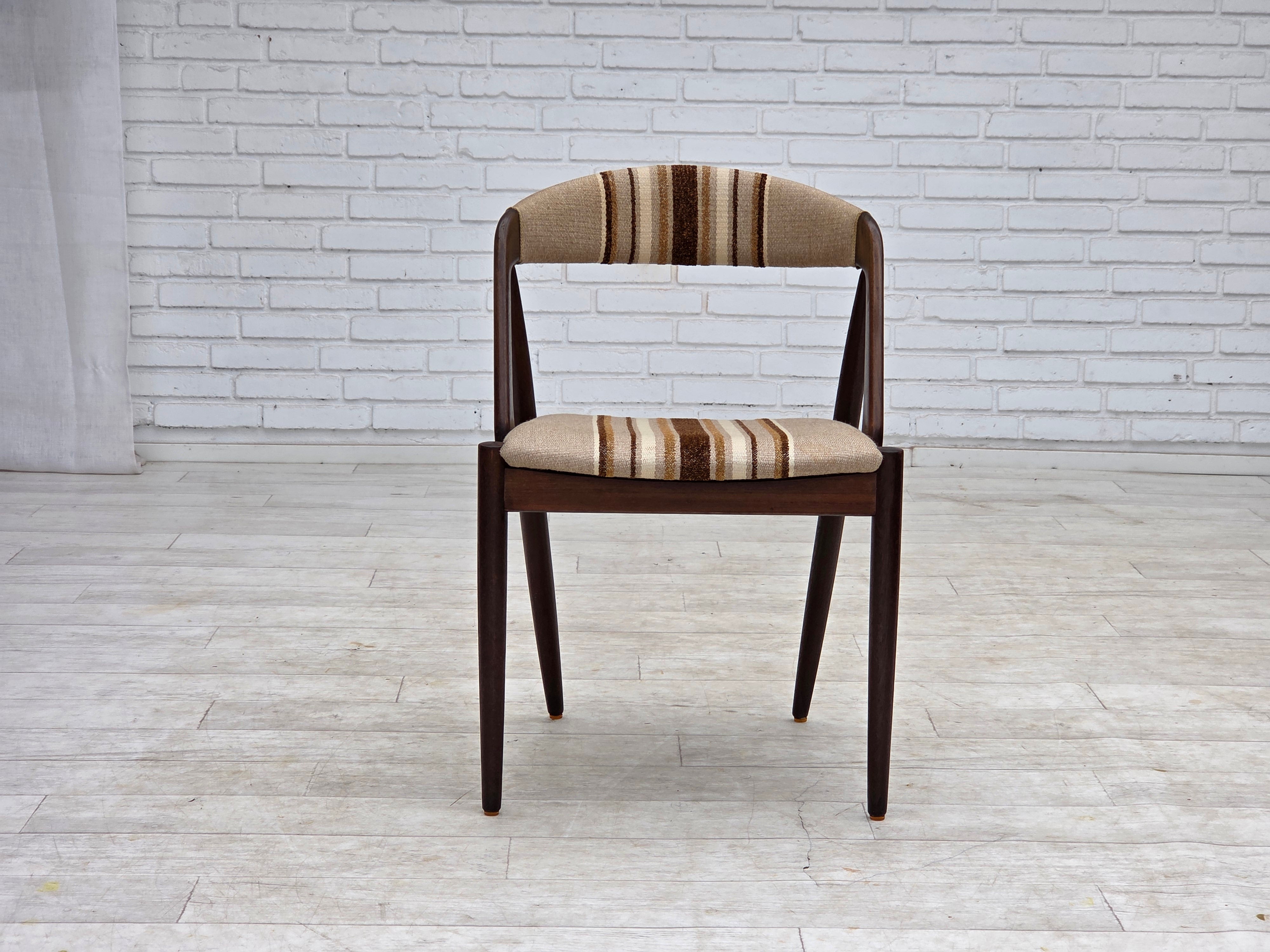 Set_of_2_Model_31_Dark_Oak_Armchairs_by_Kai_Kristiansen_for_Schou_Andersen_Møbelfabrik,_Denmark,_1960s