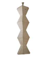 Akari_'D',_Ozeki_1951_Isamu_Noguchi