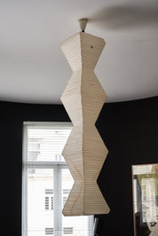 Akari_'D',_Ozeki_1951_Isamu_Noguchi