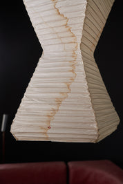 Akari_'D',_Ozeki_1951_Isamu_Noguchi
