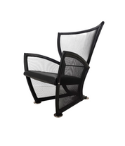 Arflex Privè armchair by Paolo Nava, 1987