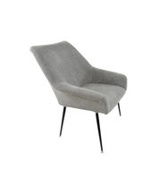 Grey square shell armchair 1970s
