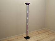 Floor_lamp_in_Italian_design_from_1970s_production_Italy