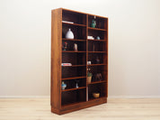 Rosewood_bookcase_Danish_design_1970s_production_Hundevad