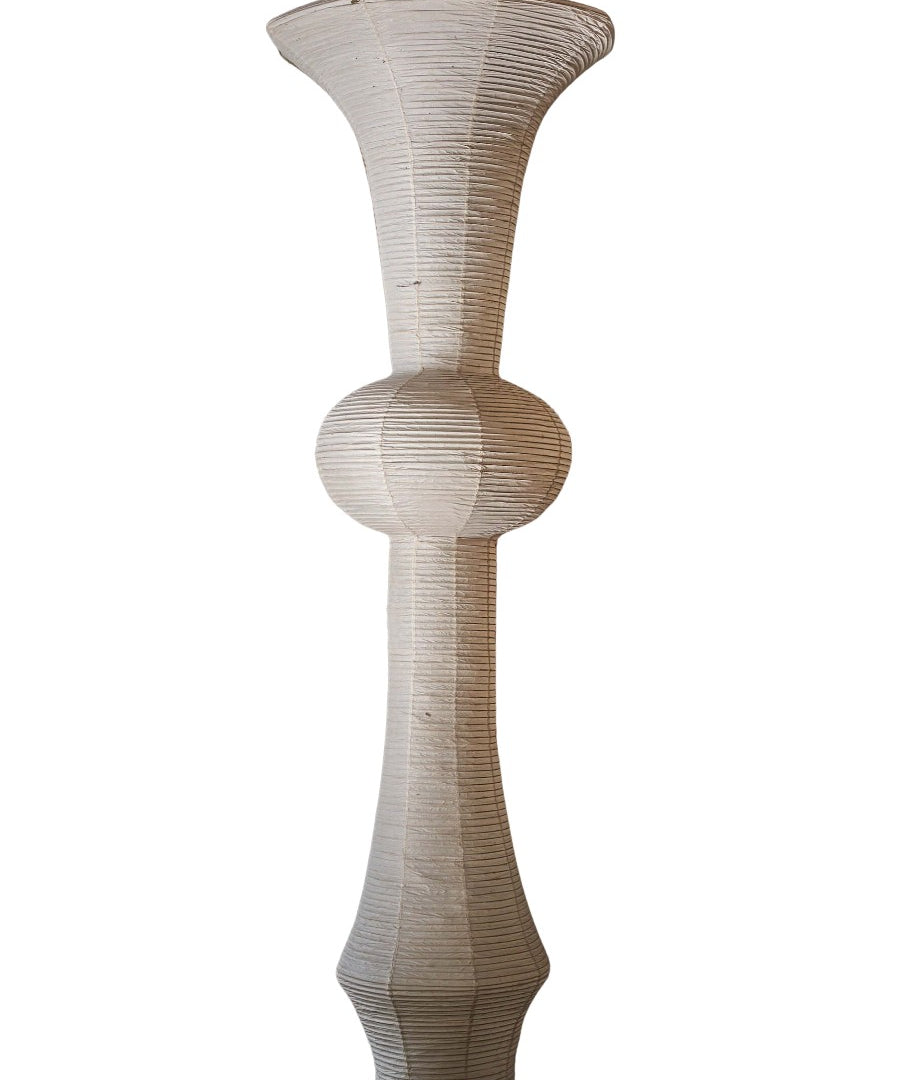 Akari_Model_H_Lamp,_Isamu_Noguchi_for_Ozeki,_Washi_Paper,_1950s,_Japan