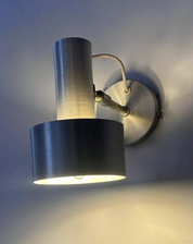 French_Adjustable_Brushed_Aluminium_Wall_Light,_1970s