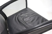 Arflex_Privè_armchair_by_Paolo_Nava,_1987