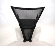 Arflex_Privè_armchair_by_Paolo_Nava,_1987