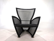 Arflex_Privè_armchair_by_Paolo_Nava,_1987