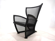 Arflex_Privè_armchair_by_Paolo_Nava,_1987