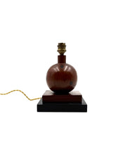 Art_Deco_Wood_Table_Lamp,_France,_1930s