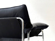 Bauhaus_lounge_chair_by_Johan_Bertil_Häggström_for_IKEA,_1970s