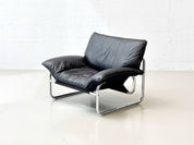 Bauhaus_lounge_chair_by_Johan_Bertil_Häggström_for_IKEA,_1970s
