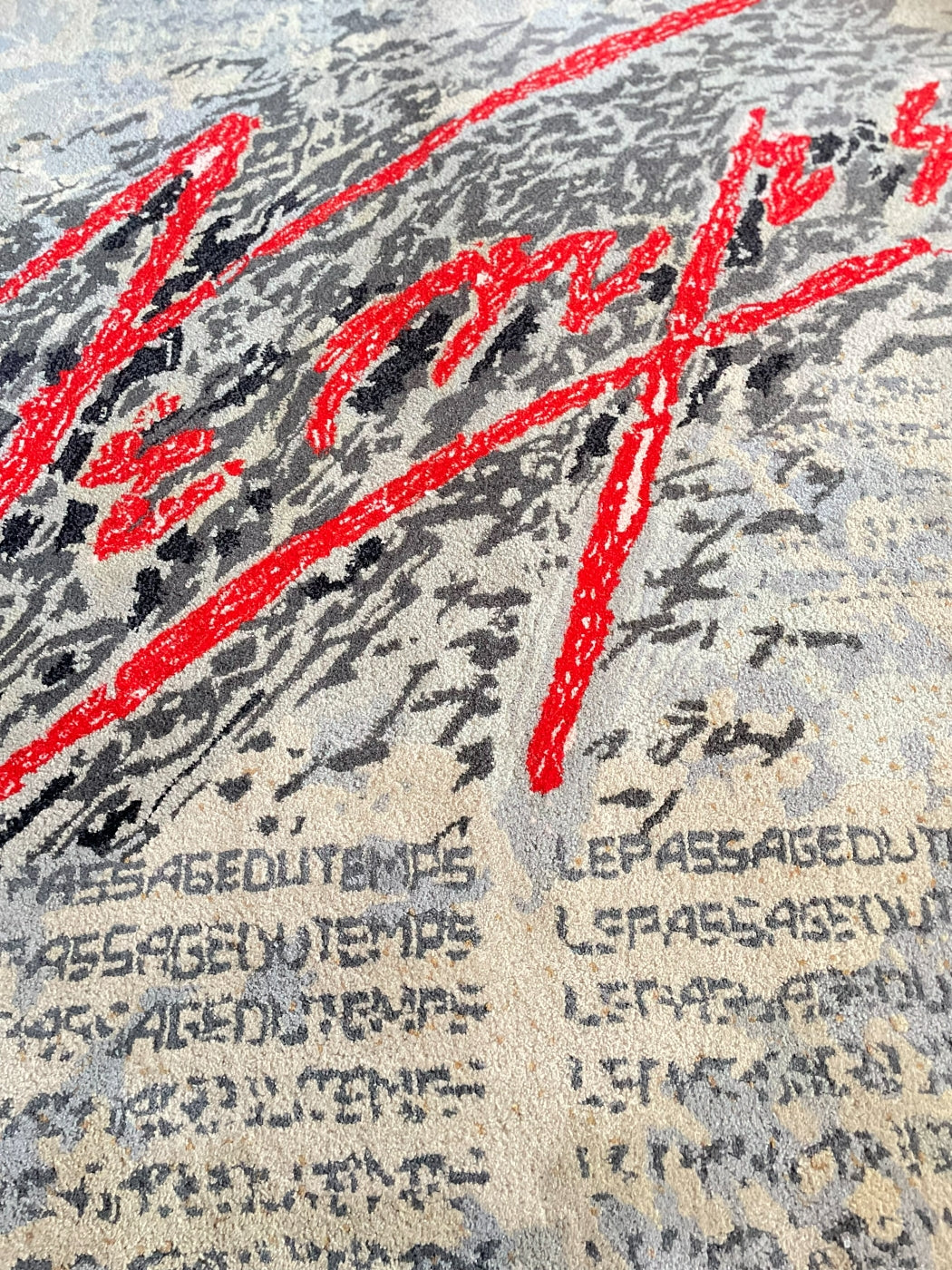 Bernard_Quentin_“Le_Passage_du_Temps”_Monumental_TISCA_Textile_Artwork,_1998,_Edition_3/8