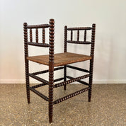Dutch_Bobbin_Turned_Wood_Stool_or_Small_Bench_with_Rush_Seat,_Early_20th_Century